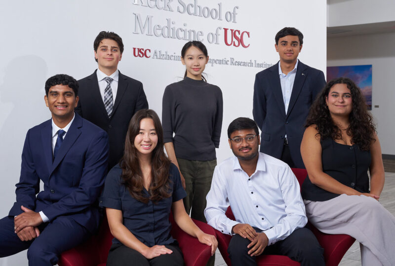 Image of Internship class of 2022.